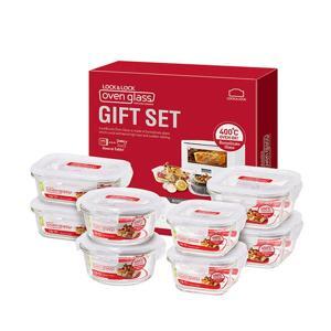 Bộ 8 hộp thủy tinh bảo quản thực phẩm Lock&Lock LLG821YX3