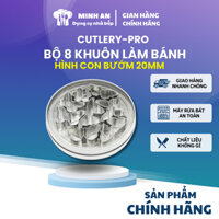 Bộ 8 Khuôn Làm Bánh Cutlery-Pro Hình Con Bướm 20Mm - Hàng chính hãng
