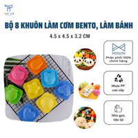 Bộ 8 Khuôn Làm Cơm, Ép Trứng Bento, Làm Bánh Tạo Hình Ngộ Nghĩnh Kích Thích Cho Bé Ăn-Chất Lượng An Toàn- Chính Hãng MINIIN