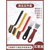 [Bộ 8 món sạch] Bàn chải làm sạch nhà bếp Bàn chải làm sạch bếp ga Bàn chải làm sạch khe hở khử nhiễm mạnh dây sắt