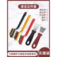 [Bộ 8 món sạch] Bàn chải làm sạch nhà bếp Bàn chải làm sạch bếp ga Bàn chải làm sạch khe hở khử nhiễm mạnh dây sắt