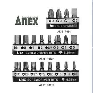 Bộ 8 mũi vít hoa thị Anex AK-51P-B8T