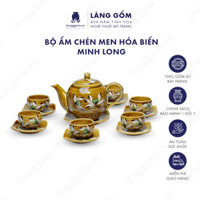 Bộ ấm chén Men hỏa biến Minh Long - Gốm sứ Bát Tràng - langgom.vn