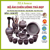 Bộ Ấm Chén Uống Trà Đẹp Cối Xay Độc Lạ ,Chú Tiểu Đọc Sách Trên Đài Sen Gốm Tử Sa Cát Tím Cao Cấp ,18,17,11 Chi Tiết