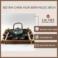 Bộ Ấm Chén Uống Trà Men Hỏa Biến Màu Xanh Ngọc Giá Rẻ Bát Tràng