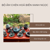 Bộ Ấm Chén Uống Trà Men Hoả Biến Xanh Ngọc Chén Thủy Tinh Cao Cấp☕ Bát Tràng