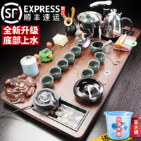 Bộ Ấm Trà Kung Fu Tử Sa Gia Dụng Trà Đạo, Ấm Đun Nước Tự Động, Khay Trà Gỗ Nguyên Khối, Bàn Pha Trà