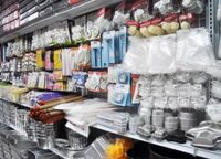 Bộ ấn chữ số cong 36c