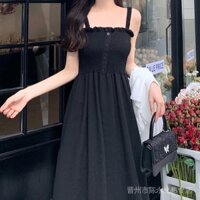 Bộ Áo Hai Dây + Chân Váy Voan Dài Lưng Cao Thời Trang Retro Pháp Mùa Hè 2023áo kiểu hàn quốc mùa hè