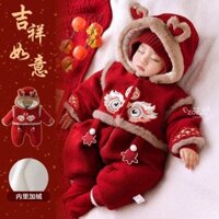 Bộ áo liền quần cho bé Lót lông cừu Quilted Dragon Quần áo năm mới Quần áo mùa đông cho bé có mũ trùm đầu Lễ hội mùa xuân Lễ hội áo liền quần / hạt năm mới 12.25