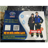 Bộ Áo Mưa Thành Đô Vải 2 Lớp Các Cỡ Đẹp