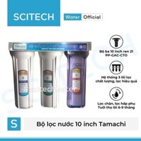 Bộ ba lọc thô 10 inch Tamachi by Scitech – Bộ lọc nước sinh hoạt, bộ lọc nước thô đầu nguồn 3 cấp lọc 10 inch by Scitech