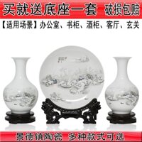 Bộ ba mảnh bình gốm sáng tạo, trang trí cho phòng khách, kệ sách, tủ rượu, kệ trưng bày văn phòng, vật trang trí AKPP