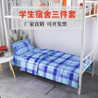 [Bộ ba mảnh ký túc xá sinh viên] Chăn Ga trải giường đơn, giường tầng phòng ngủ Đại Học, giường tầng, nhân viên OVLI
