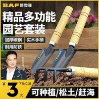 Bộ ba món làm vườn Boaofei cho việc trồng hoa tại nhà, xới đất, xới đất, làm cỏ, dụng cụ trồng cây trong chậu