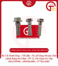 Bộ Ba Ốc Bánh Lòng - Ốc Nối Lòng Dream Thái Chính Hãng Nhật