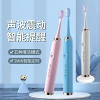 Bộ bàn chải đánh răng gia đình cho cặp đôi, bàn chải đánh răng điện đa chức năng, bàn chải đánh răng điện cho người lớn, cực kỳ yên tĩnh 2.17