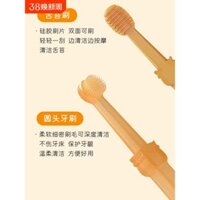 Bộ bàn chải đánh răng silicone cho mèo và chó, loại bỏ hôi miệng và cao răng, dụng cụ vệ sinh miệng ăn được