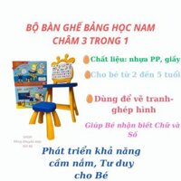 Bộ bàn ghế , bộ bàn ghế nam châm 3trong 1 dành cho bé từ 2 đến 5 tuổi hàng khuyến mãi Abbot Grow