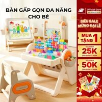 Bộ bàn ghế cho bé gấp gọn đa năng kèm bảng nam châm và ghế ngồi Mideer Multifunctional Block Table