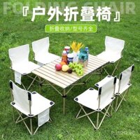 Bộ bàn ghế gấp ngoài trời cho cắm trại, bộ ghế gấp di động, bàn trứng siêu nhẹ, ghế thư giãn cắm trại