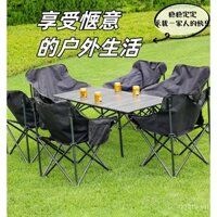 Bộ bàn ghế gấp ngoài trời có tựa lưng, ghế lười, ghế đẩu gấp, bàn gấp, bàn ghế giải trí tại nhà cho quầy hàng
