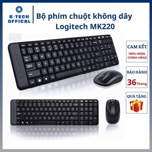 Bộ bàn phím và chuột Logitech MK235