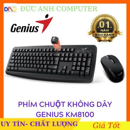 Bộ Bàn phím + Chuột không dây genius KM-8100