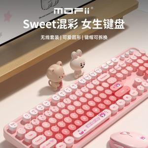 Bộ Bàn phím + Chuột không dây Mofii Sweet