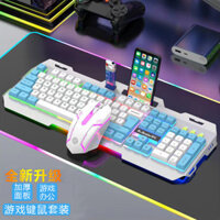 Bộ bàn phím và chuột cảm giác cơ học Viper KM520 bảng kim loại phát sáng bàn phím và chuột có dây usb máy tính để bàn