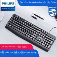 Bộ bàn phím và chuột có dây Philips Máy tính để chơi game văn phòng im lặng HP Lenovo Asus phổ thông