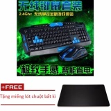 Bộ bàn phím và chuột không dây Gaming HK8100