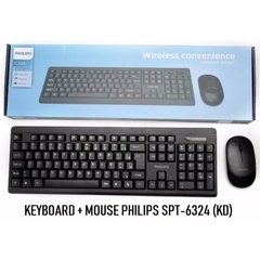 Bộ bàn phím và chuột không dây Philips C324