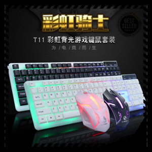 Bộ bàn phím và chuột LIMEIDE T11