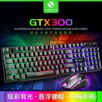 Bộ bàn phím và chuột phát sáng Limei GTX300, bàn phím USB, chuột chơi game, bộ bàn phím với đèn nền màu sắc