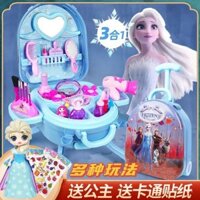 Bộ bàn trang điểm cho trẻ em, đồ chơi công chúa Frozen, bộ quà tặng cho bé gái
