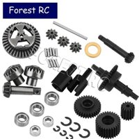Bộ bánh răng hộp số trung tâm hợp kim nhôm và hộp số bên cho Losi 1 / 18 Mini LMT 4x4 Monster Truck RC Xe nâng cấp các bộ phận