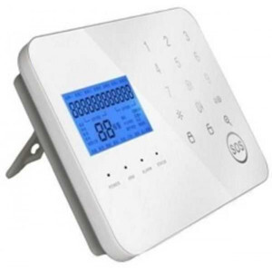 Bộ báo trộm cảm ứng GSM SmartZ GP01