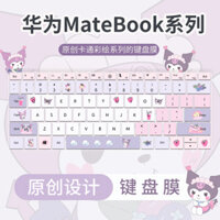 Bộ bảo vệ bàn phím phù hợp cho Huawei MateBook GT14, 14s, 13s, 16s, laptop D14SE, D16se, D15, phim chống bụi XPRO, Matebook 14, 13, 16