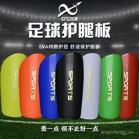 Bộ bảo vệ ống chân bóng đá bằng bọt, kết cấu sợi carbon, siêu nhẹ, miếng đệm ống chân chuyên nghiệp, bảng chèn, bảo vệ chống va chạm bắp chân