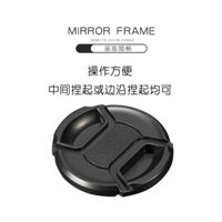 Bộ bảo vệ ống kính Thyssen tương thích với Canon 200D II M50 Sony A6000 Fuji Nikon Sigma, nắp ống kính máy ảnh phổ thông