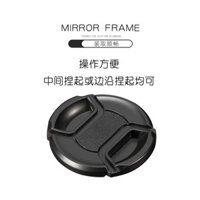 Bộ bảo vệ ống kính Thyssen tương thích với Canon 200D II M50 Sony A6000 Fuji Nikon Sigma, nắp ống kính máy ảnh phổ thông