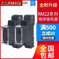 Bộ bảo vệ trình tự pha RM22TG20 Bộ phát hiện rơle phụ thuộc quá áp ba pha RM22TR33 Thay thế Schneider