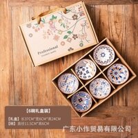 Bộ Bát Ăn Cơm Gốm Míu Làm Quà Tặng Tân Gia, Quà Tặng Nhân Viên, Quà Cưới Set Gồm 4-6 Bát họa Tiết Độc Đáo
