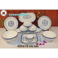 Bộ Bát Đĩa “Gia Đình Đầm Ấm” - Bộ Chén Dĩa Sứ Cao Cấp 14 Sản Phẩm Men Đẹp, Dày Dặn