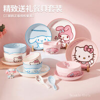 Bộ bát đĩa gốm Kuromi Cinnamoroll chính hãng, bộ bát đĩa Hello Kitty My Melody, bát súp, bát cơm, bát mì, đĩa ăn tối, bộ đồ ăn cho trẻ em, quà tặng cho bé gái
