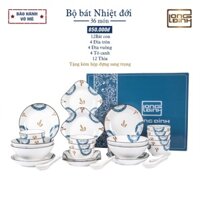 Bộ bát đĩa Nhiệt Đới nhà Long Đỉnh, Bộ chén dĩa sứ ceramic cao cấp Long Đỉnh kèm hộp đựng sang trọng
