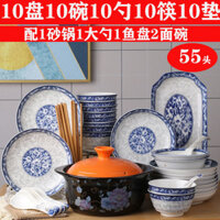 Bộ Bát Đĩa Sứ Trắng Xanh 10Món Ăn, Bát Cơm, Bát Mì, Bát Súp, Bộ Đồ Ăn Kết Hợp, Bát Đĩa Sáng Tạo Kiểu Nhật