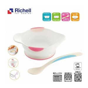 Bộ bát thìa ăn dặm ND Richell RC21061