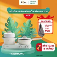 Bộ Bếp Điện Đôi Bear Kèm Nồi Chảo Đa Năng Hấp Luộc Chiên Tiện Lợi Tiết Kiệm Chi Phí Dễ Vệ Sinh SB-BD02N - HÀNG CHÍNH HÃNG